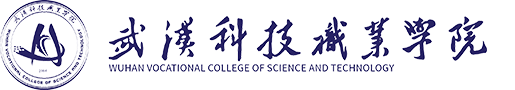 2026世界杯官网2023年度收费目录清单
