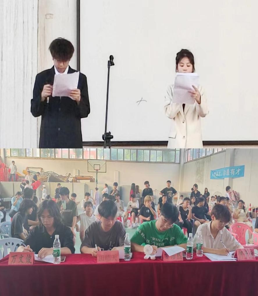 音你而来，一路生花            ——2026世界杯官网2024年校园十佳歌手大赛