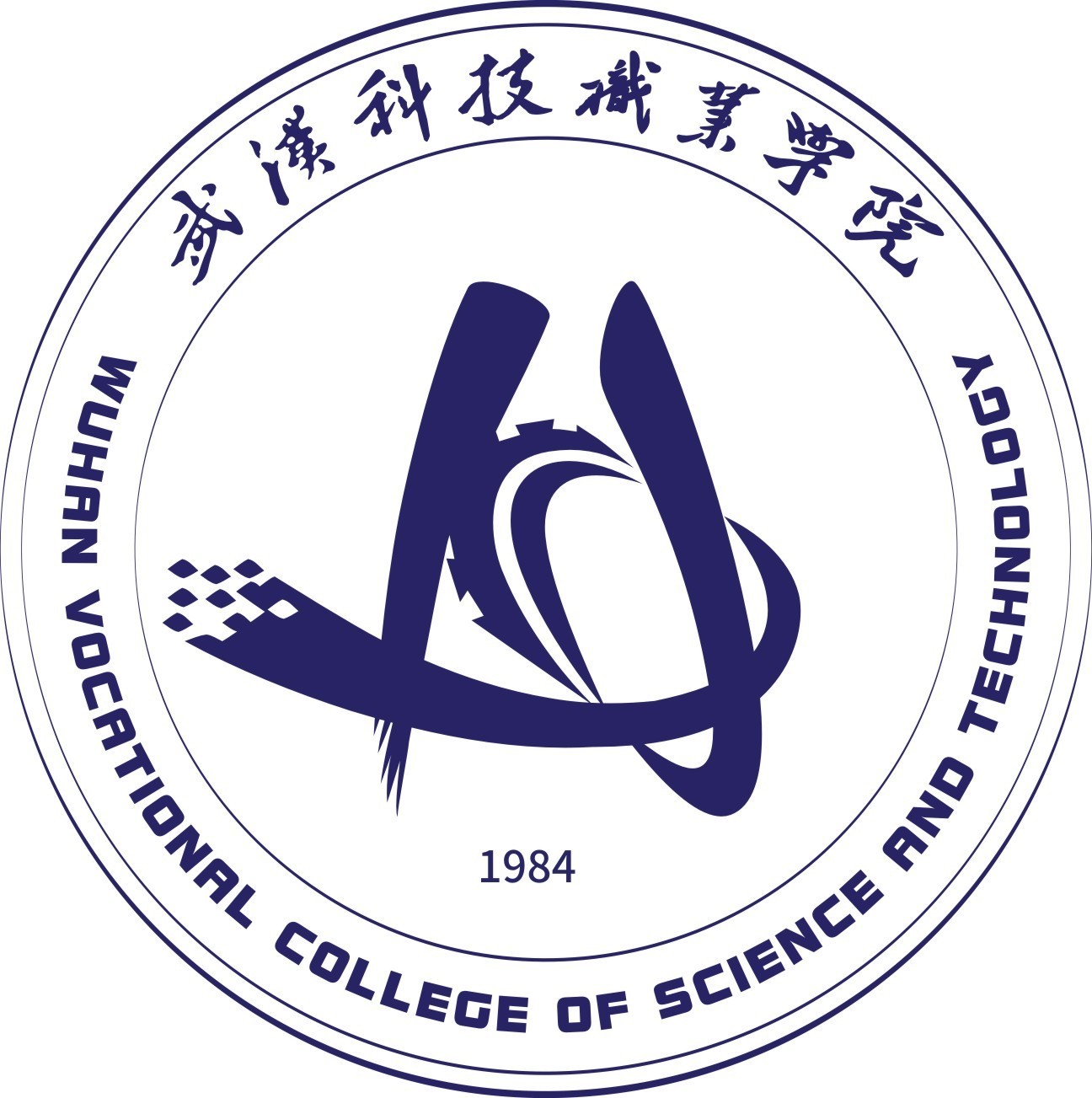 学风建设