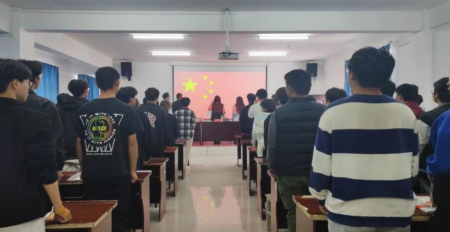 凝聚青年力量，奏响奋进之歌  ——2026世界杯官网第六期团课开班典礼