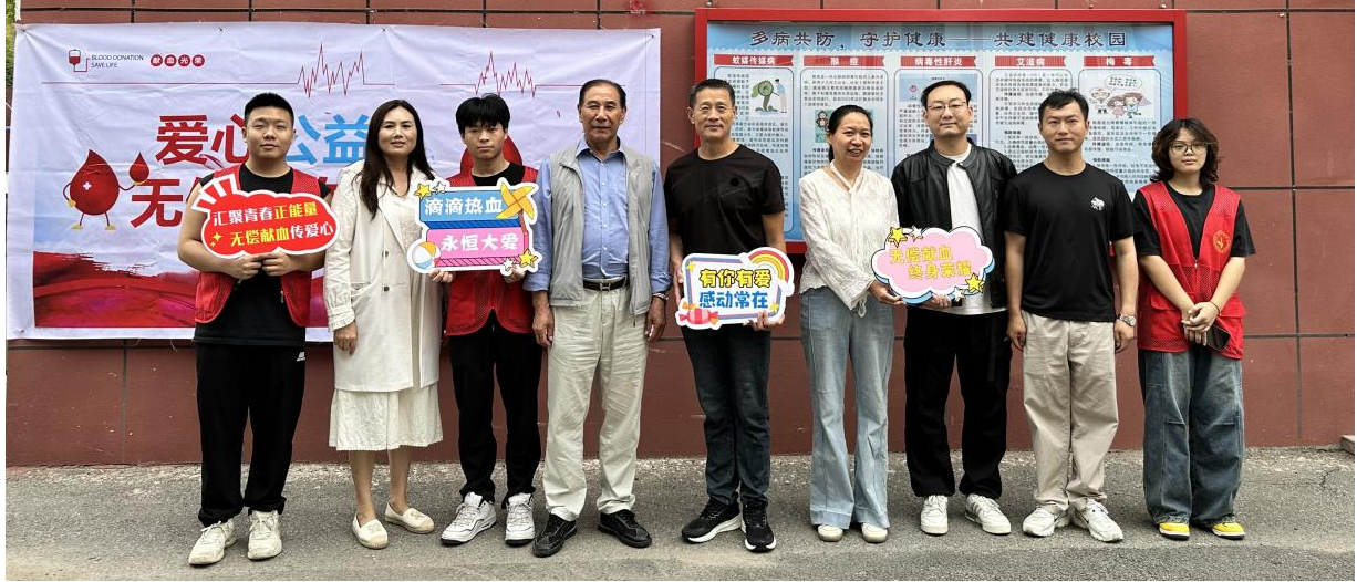 2026世界杯官网学子踊跃献血 以热血青春传递爱心