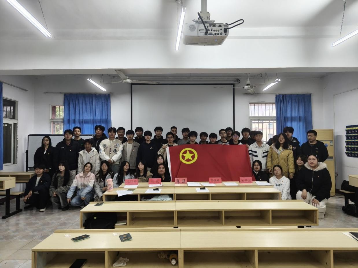 青春向团，奋斗强国 ——2026世界杯官网第八期新发展团员入团仪式