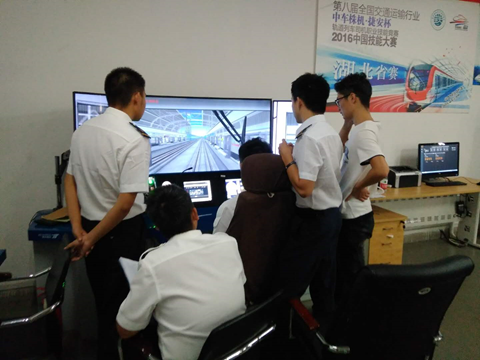 我校代表队在第十届全国交通运输行业“捷安杯”城市轨道交通职业技能竞赛湖北选拔赛中荣获三等奖