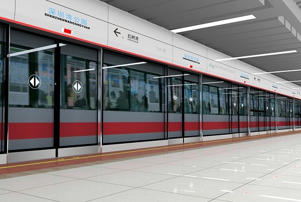 深圳地铁招聘2020、2021、2022届毕业生报名公告