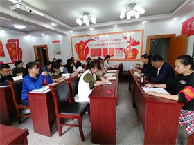 世界杯官网召开十月份支部主题党日活动 ——暨“不忘初心，牢记使命”主题教育动员大会