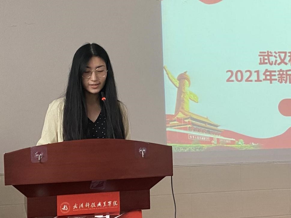 世界杯官网举办首届团课结业典礼暨入团仪式