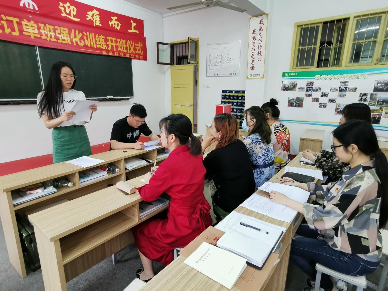 中国共产党2026世界杯官网委员会学工第二支部委员会举行换届选举大会