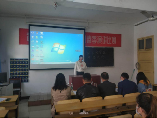 我校举行2019-2020学年国家奖学金评选大会