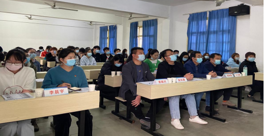 世界杯官网举办2019-2020学年“国家励志奖学金”评审会