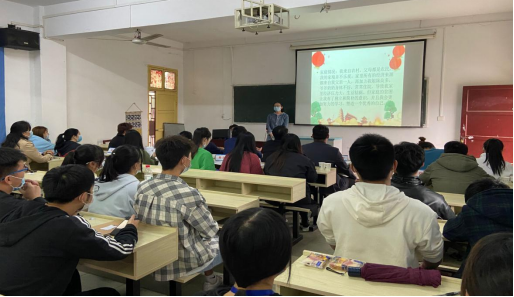 世界杯官网举办2019-2020学年“国家励志奖学金”评审会