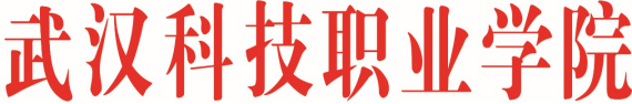 2026世界杯官网各类突发事件应急预案及处置流程图