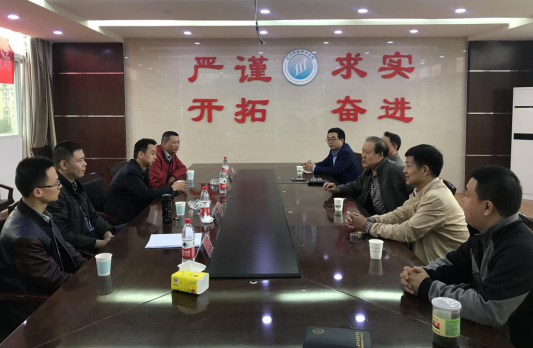 南京地铁运营有限责任公司 来世界杯官网考察并展开校园专场招聘
