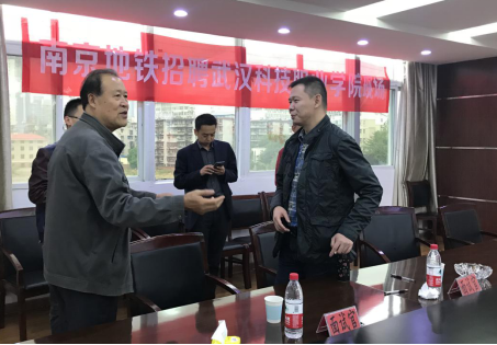 南京地铁运营有限责任公司 来世界杯官网考察并展开校园专场招聘