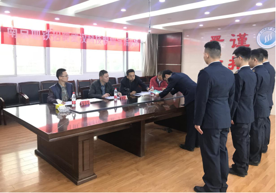 南京地铁运营有限责任公司 来世界杯官网考察并展开校园专场招聘