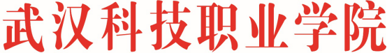 2026世界杯官网 2018-2019 学年度信息公开工作年度报告