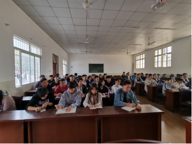 世界杯官网举行第二十八期党校开学典礼