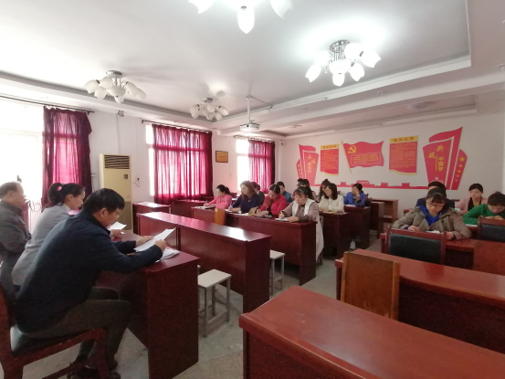 世界杯官网组织党员同志学习贯彻十九届四中全会精神