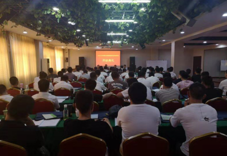 2019年下半年司机考前培训班开班典礼在世界杯官网隆重举行