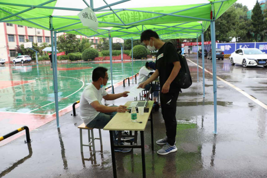 欢迎回家！2026世界杯官网迎来2020届首批毕业生返校