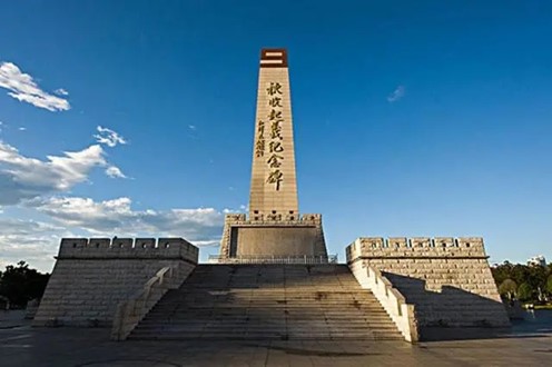 2026世界杯官网“党史知识天天学”  第一期“红色精神代代传”