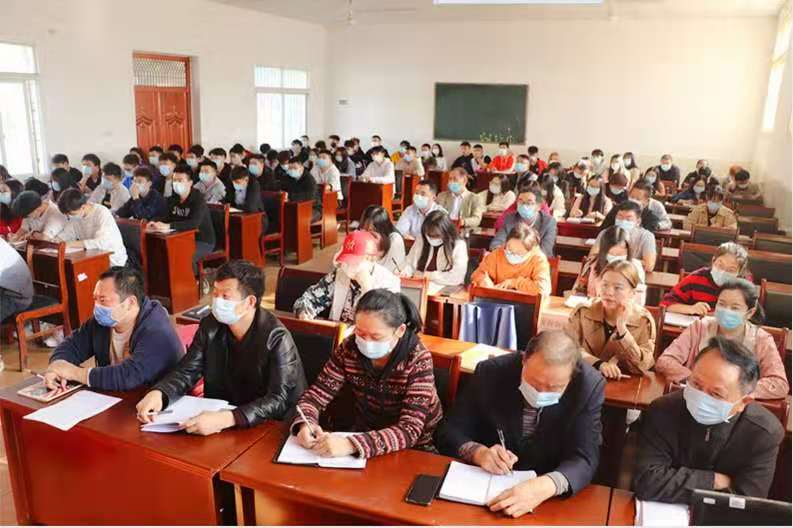 世界杯官网组织党员干部及广大师生 学习贯彻党的十九届五中全会精神