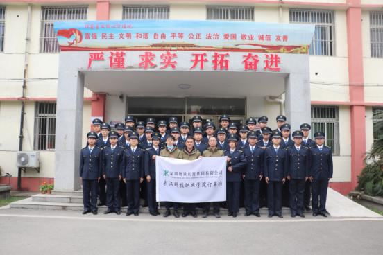 世界杯官网举行2019级深圳地铁订单班开班仪式