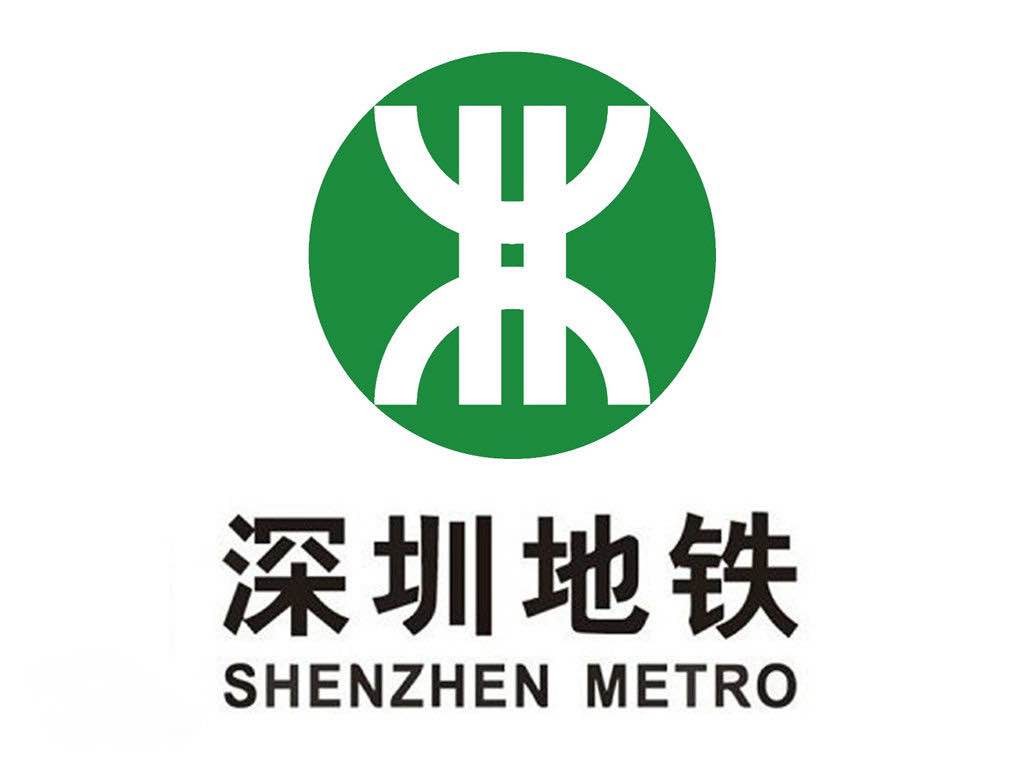世界杯官网举行2019级深圳地铁订单班开班仪式