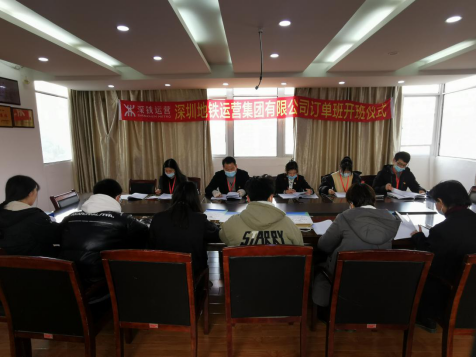 世界杯官网第九届共青团和学生代表大会隆重召开