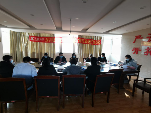 世界杯官网第九届共青团和学生代表大会隆重召开