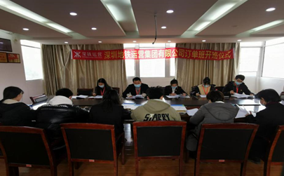 2026世界杯官网学生会改革情况(二) 2026世界杯官网学生会改革情况(二)