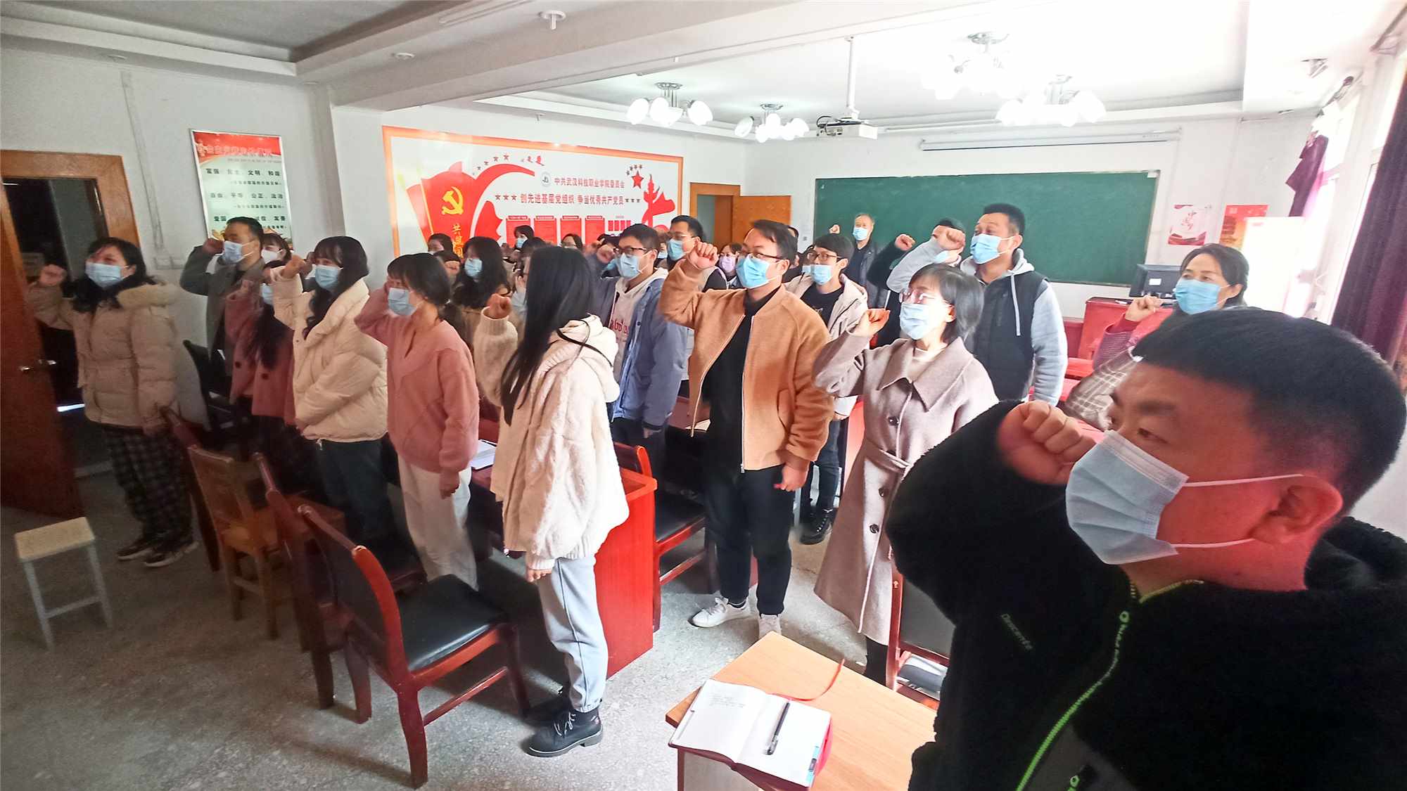 2026世界杯官网顺利召开三月份支部主题党日活动