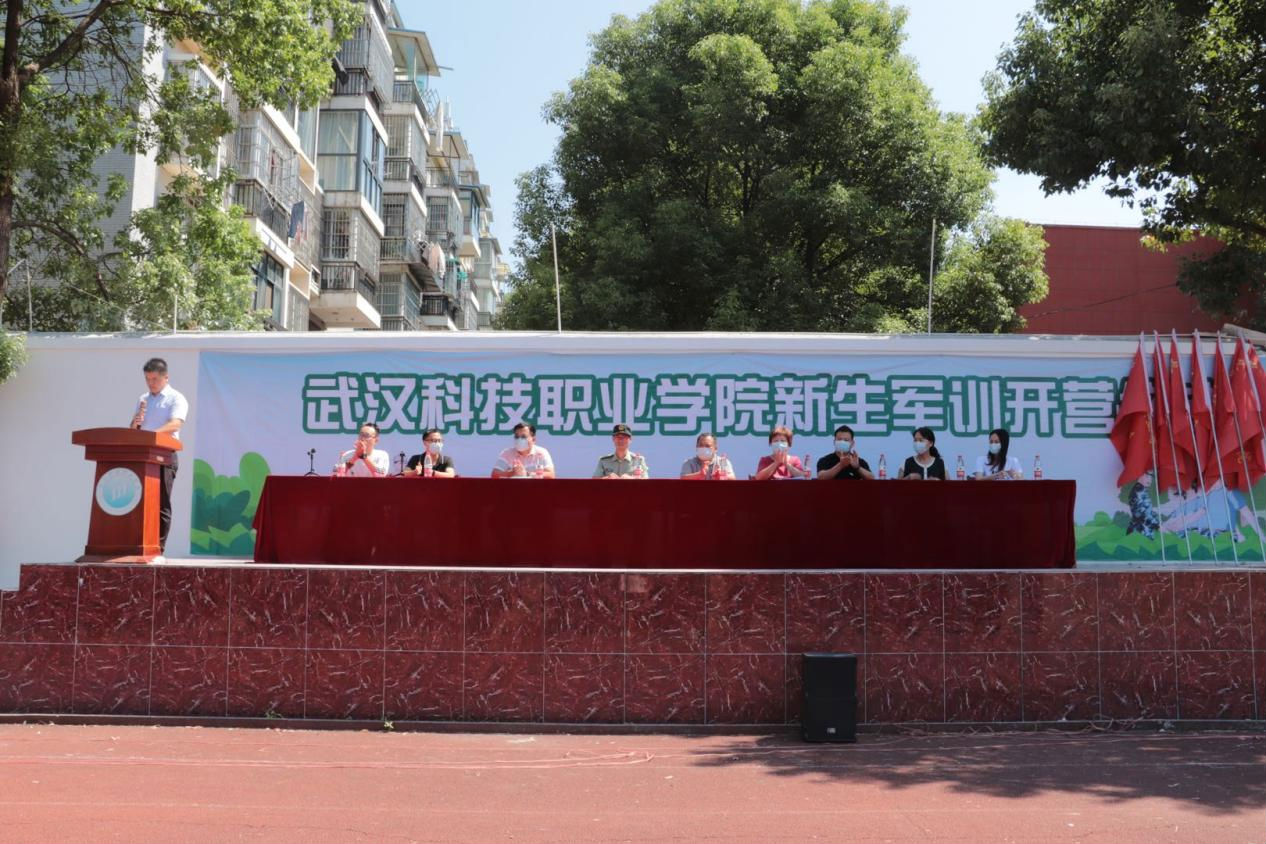 我校新生军训开营仪式圆满落幕