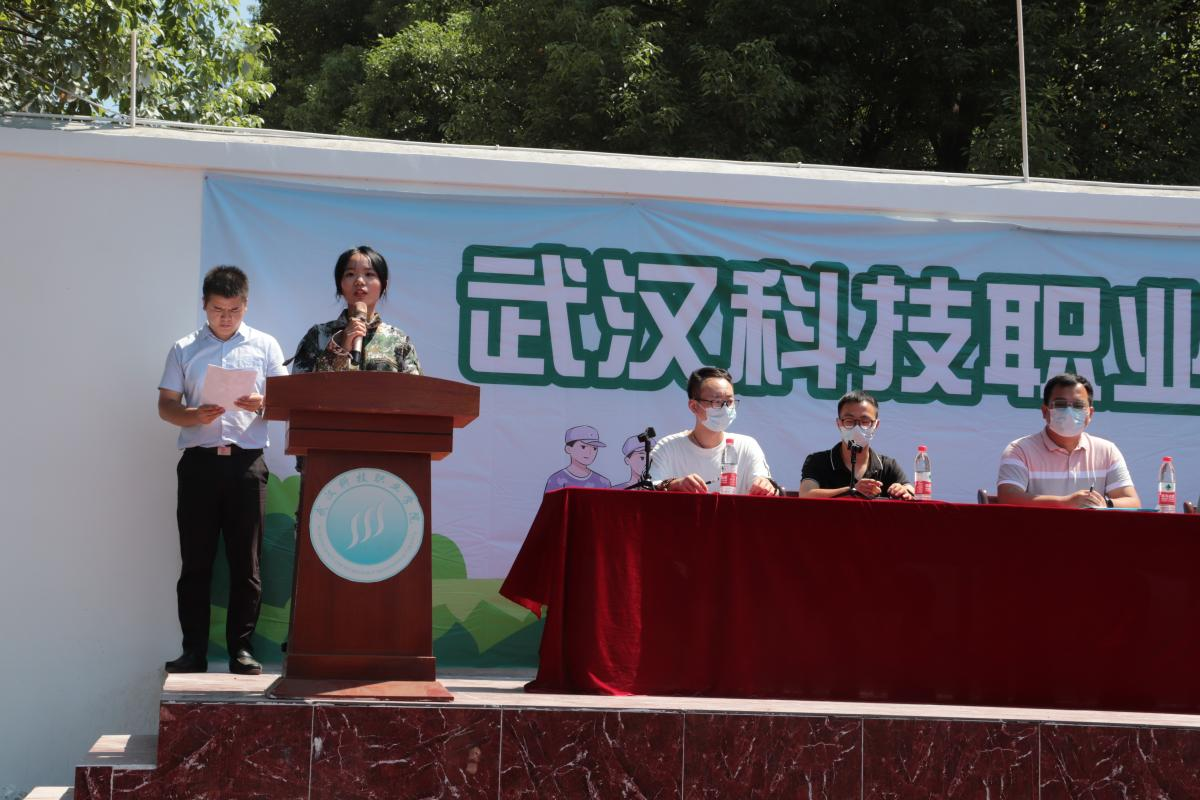 我校新生军训开营仪式圆满落幕