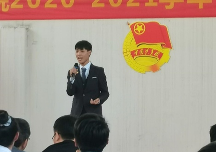 世界杯官网2020—2021学年“五四”表彰大会暨文艺汇演 隆重举办！
