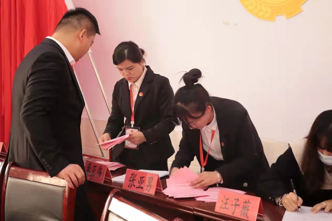 世界杯官网第十次学生代表大会隆重召开！