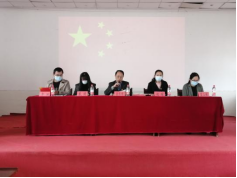 世界杯官网举行第三十二期业余党校结业典礼