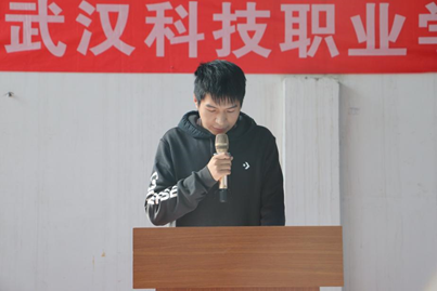 世界杯官网第十六届“希望杯”篮球赛闭幕