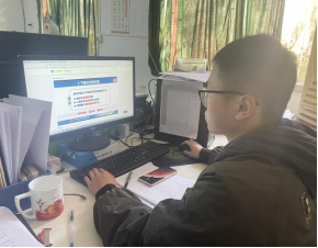 2026世界杯官网开展“课程思政”线上培训学习活动