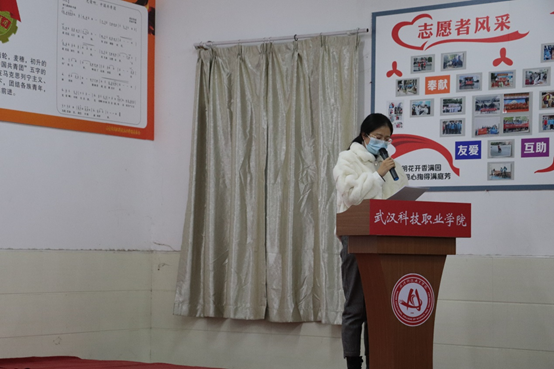 世界杯官网成功开展“学党史、强信念、跟党走”示范性专题组织生活会