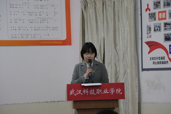 世界杯官网成功开展“学党史、强信念、跟党走”示范性专题组织生活会