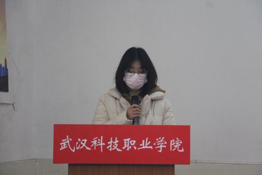 世界杯官网2021年度团学干部述职评议大会顺利召开