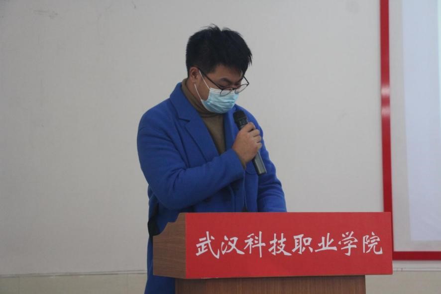 世界杯官网2021年度团学干部述职评议大会顺利召开