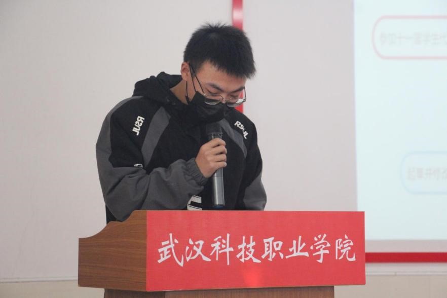 世界杯官网2021年度团学干部述职评议大会顺利召开