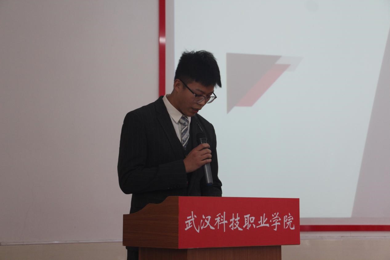 世界杯官网2021年度团学干部述职评议大会顺利召开