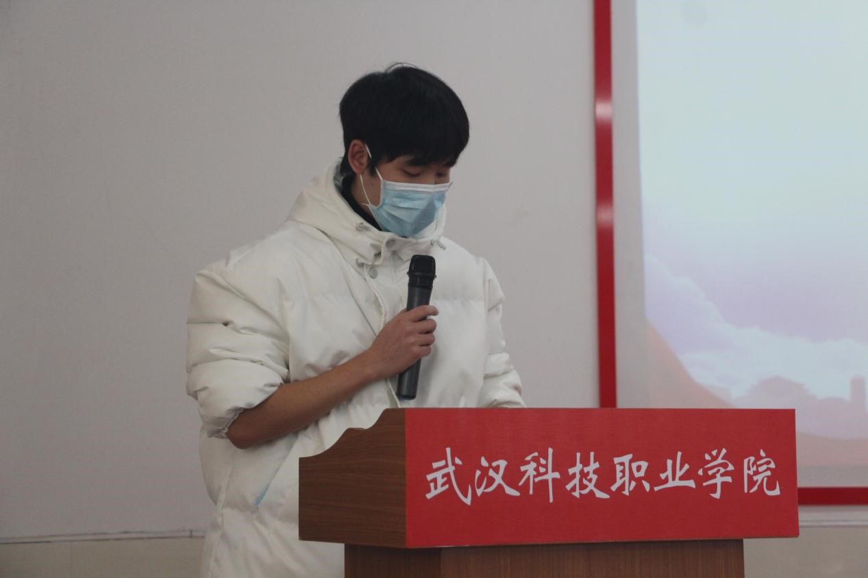 世界杯官网2021年度团学干部述职评议大会顺利召开