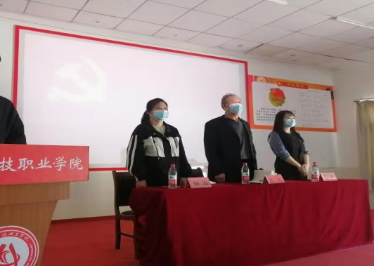 世界杯官网举行第33期业余党校开班仪式